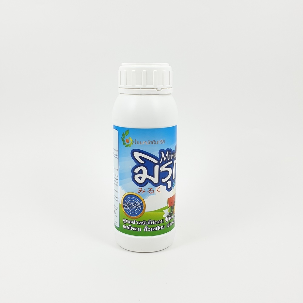 มิรุกุ น้ำนมหมักอินทรีย์ 500 ซีซี