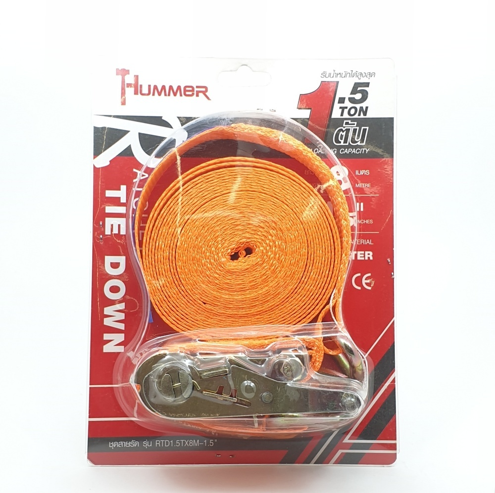 HUMMER ชุดสายรัด (รับน้ำหนักได้ 1.5ตัน) รุ่น RTD1.5TX8M-1.5"