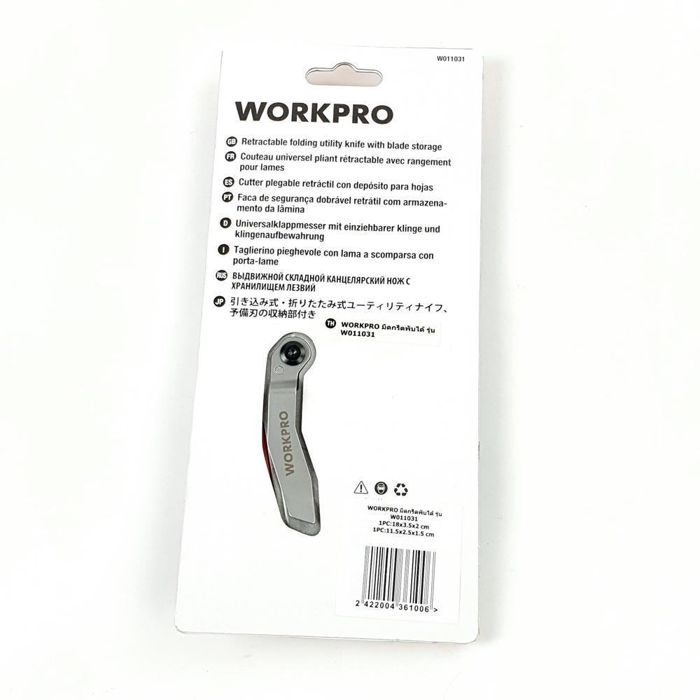 WORKPRO มีดกรีดพับได้ รุ่น W011031