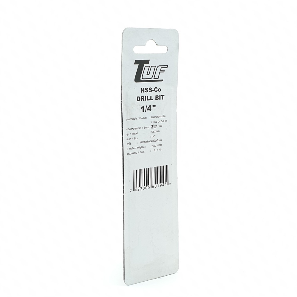 ดอกสว่านเจาะเหล็ก/สแตนเลส 1/4" รุ่น CS32065