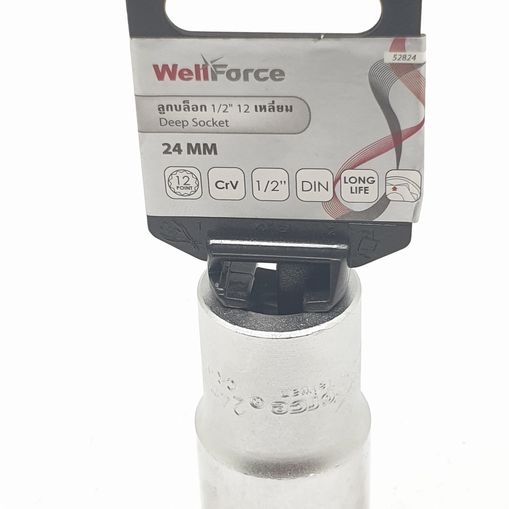 WELL FORCE ลูกบ็อก 12 เหลี่ยม รุ่น 52824 1/2 DR 77*24มม