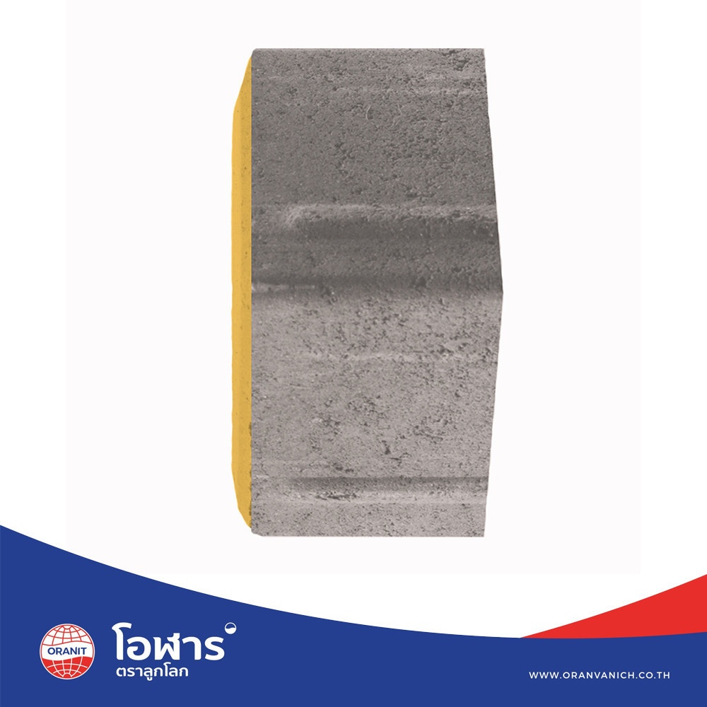 โอฬาร บล็อกปูถนน รุ่น ศิลาศร 6x12x20ซม. สีเหลือง