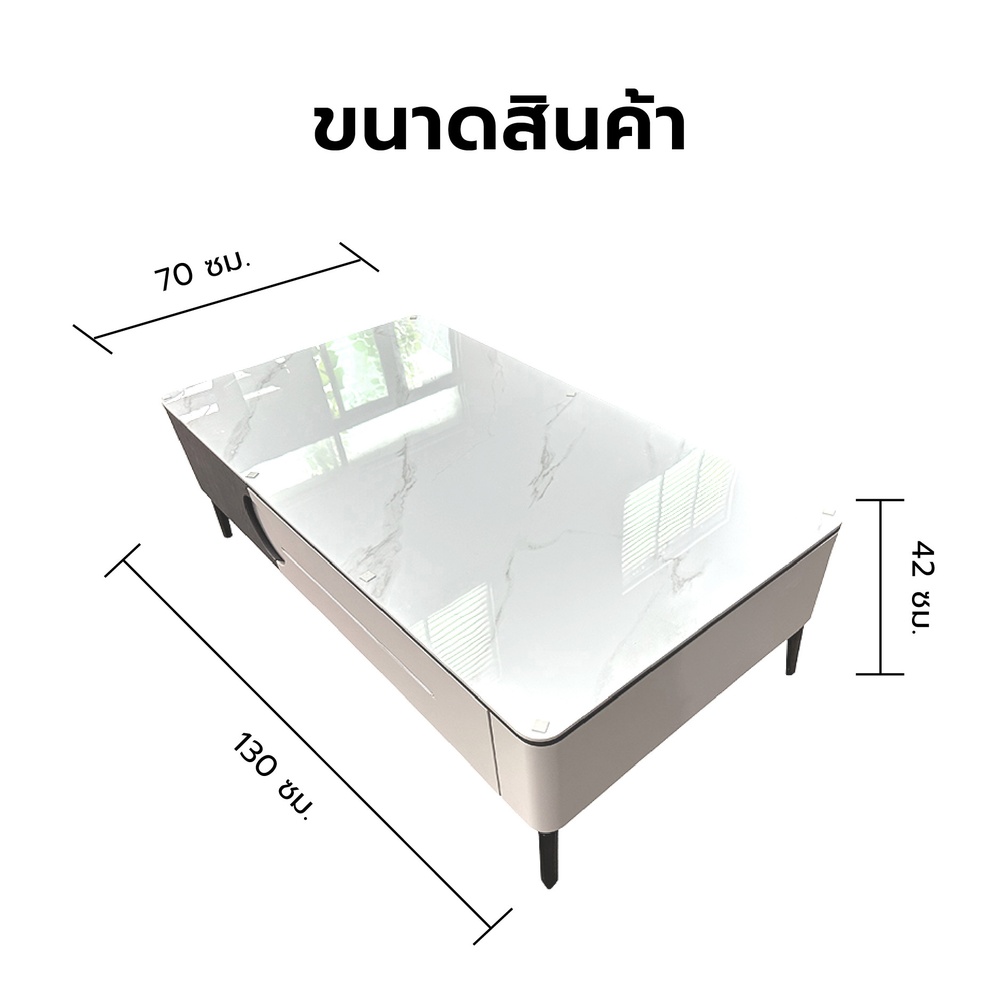 DELICATO โต๊ะกลางหน้าท็อปหินอ่อน รุ่น NOVA ขนาด 130x70x42 ซม. สีดำ-เทา