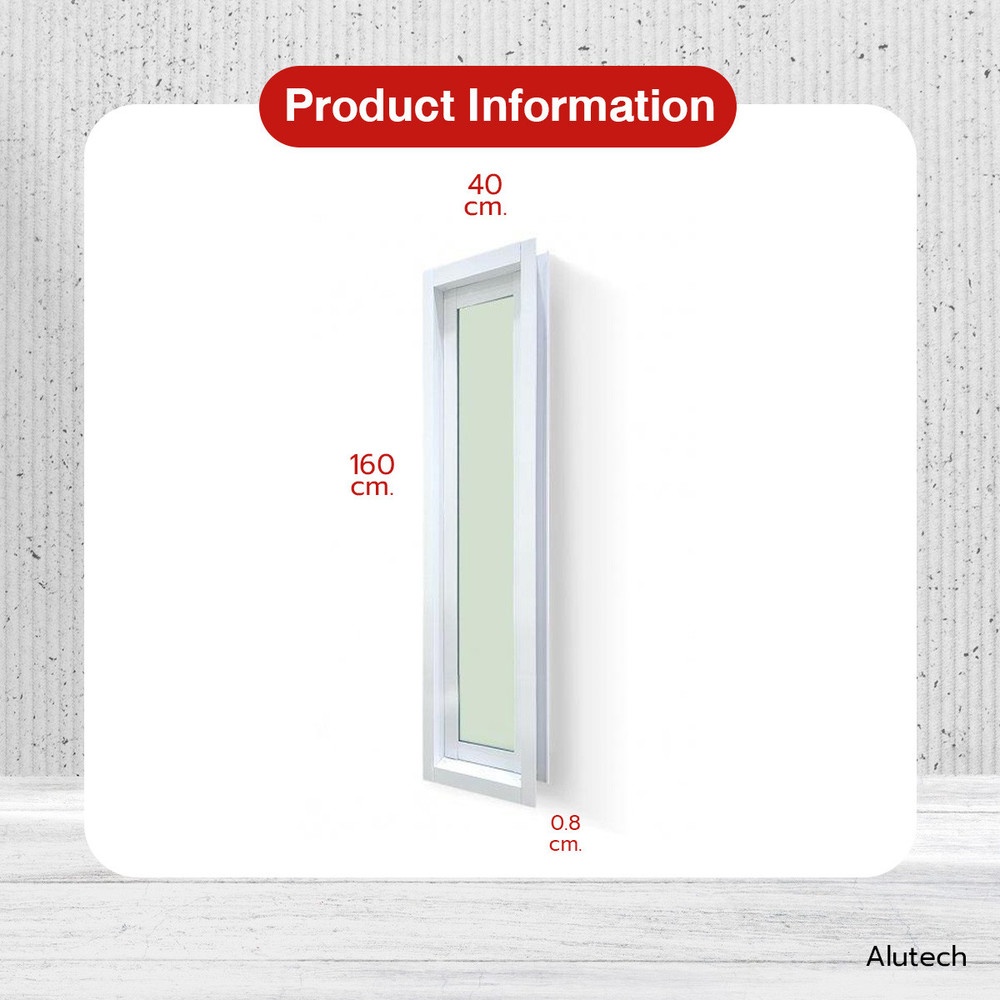 Alutech ช่องแสงอลูมิเนียม 160x40 cm. สีขาว