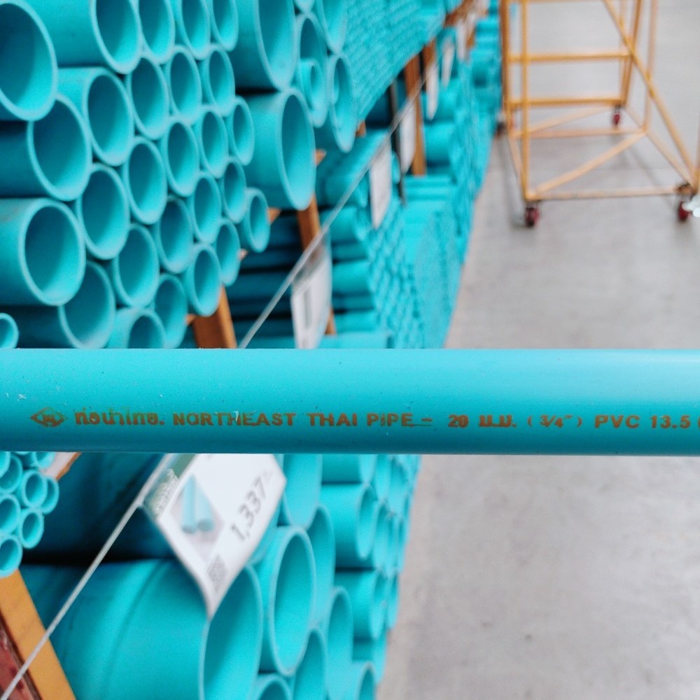 ท่อน้ำไทย ท่อพีวีซี 3/4"(20) ชั้น 13.5 ปลายเรียบ
