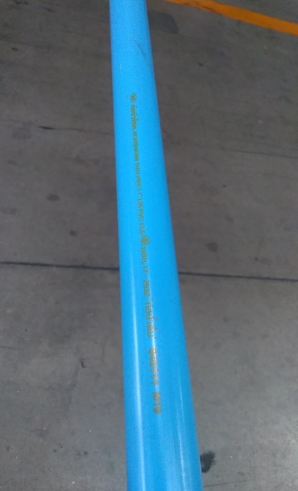 ท่อน้ำไทย ท่อพีวีซี 1"(25) ชั้น 13.5 ปลายเรียบ