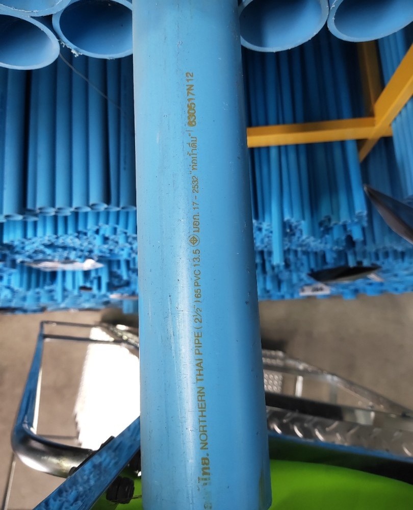 ท่อน้ำไทย ท่อพีวีซี 2 1/2"(65) ชั้น 13.5 ปลายเรียบ
