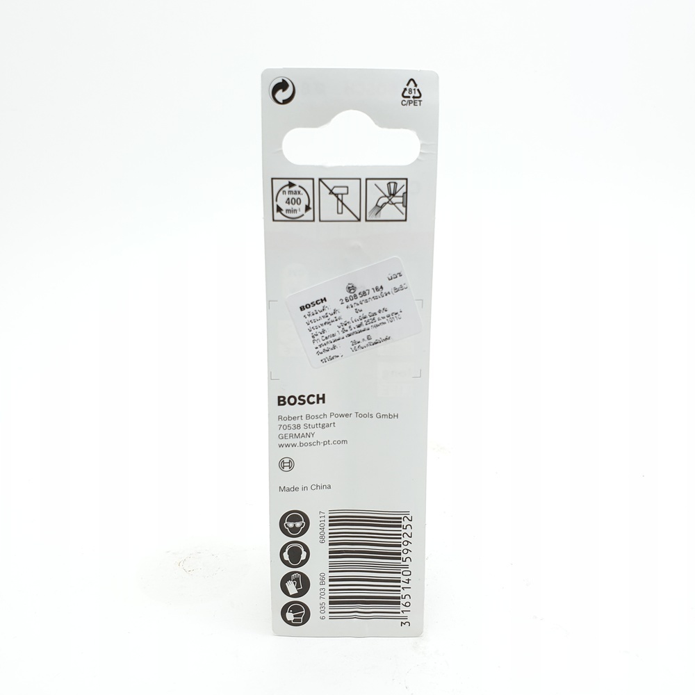 BOSCH ดอกเจาะกระเบื้อง CYL-9 : 8x80 มม.