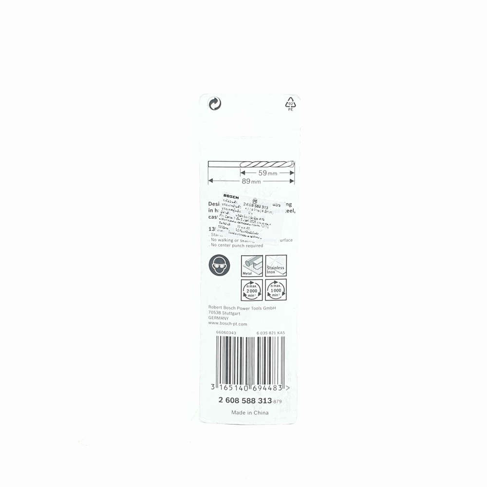 BOSCH ดอกเจาะสแตนเลส HSS-CO 3/16" x 59/89 มม.