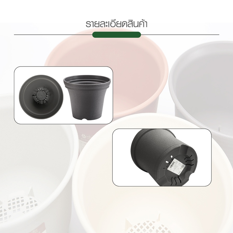 Tree’ O กระถางต้นไม้ รุ่น PY-2018GY ขนาด 20 x 20 x 16 ซม. (8นิ้ว) สีเทา