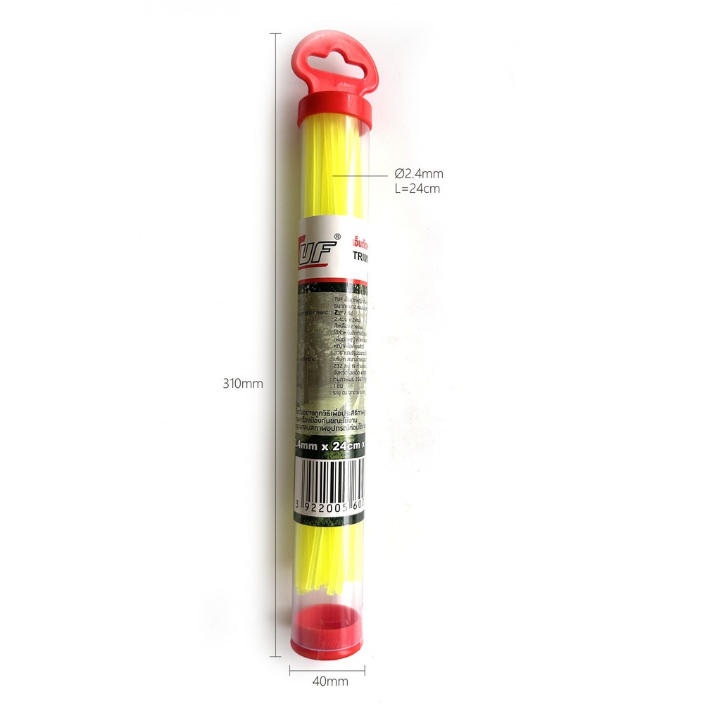 TUF เอ็นตัดหญ้าเส้นสั้น รุ่น KTH-05ST ขนาดหนา2.4มม x 24ซม สีเหลือง (50เส้น)