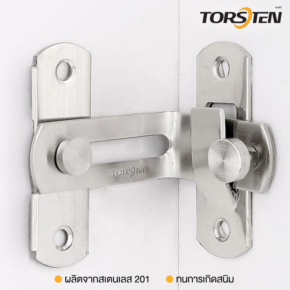TORSTEN กลอนสับสแตนเลส 4”(90องศา) รุ่น GACGBX-004SS สีสเตนเลส
