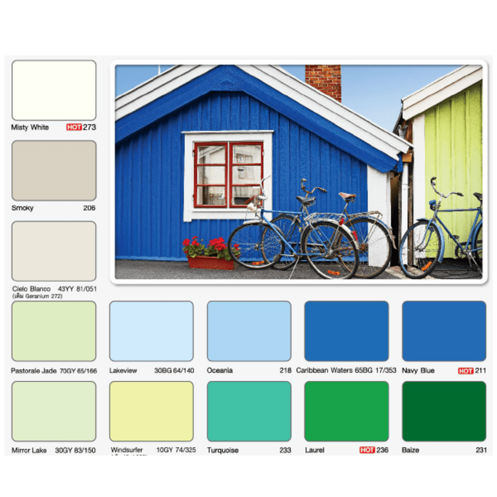 Dulux สีน้ำมัน S/C 223 1 กล.