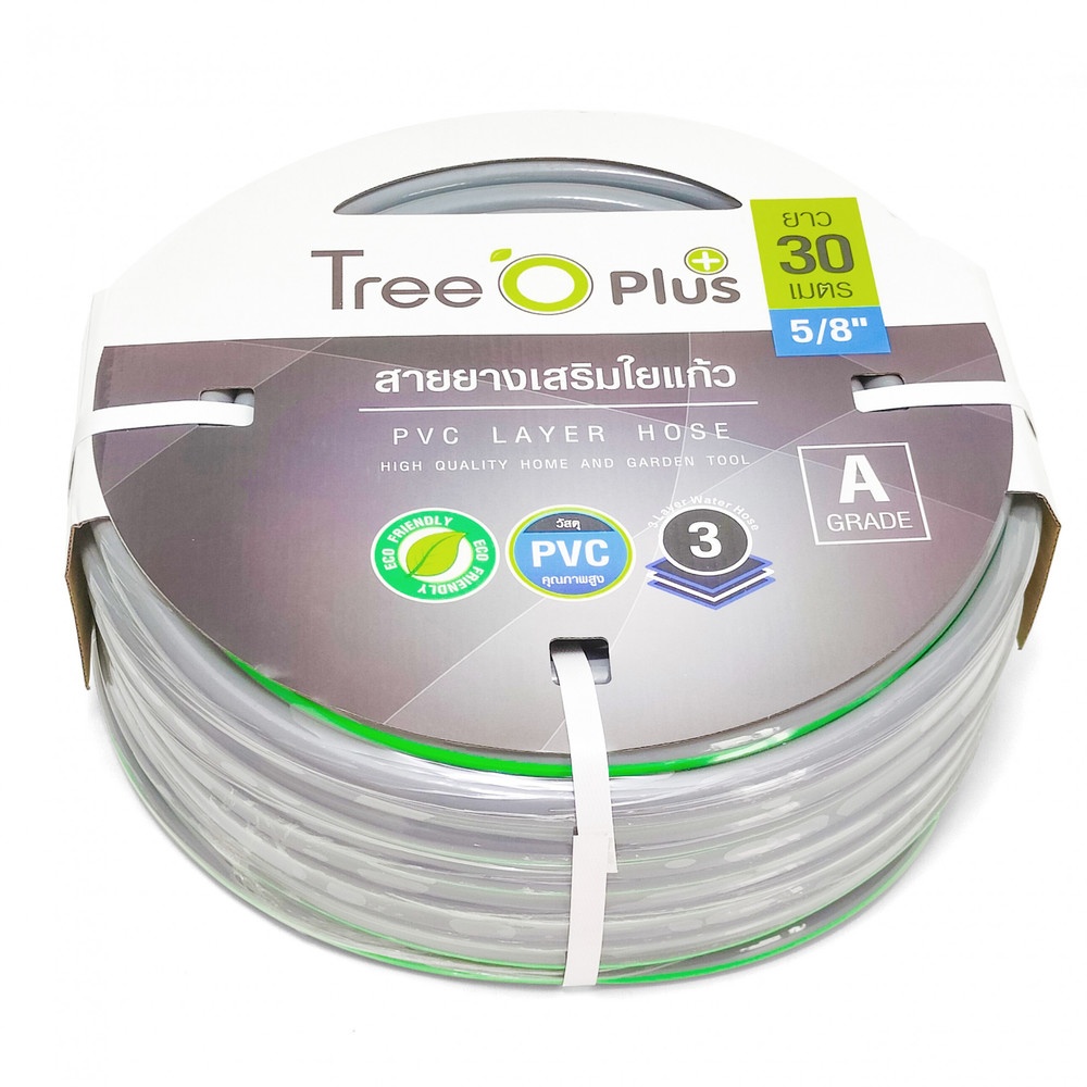 Tree’O สายยาง พีวีซี เสริมใยแก้ว เกรด A ขนาด 5/8"30M. รุ่น PGH15-30