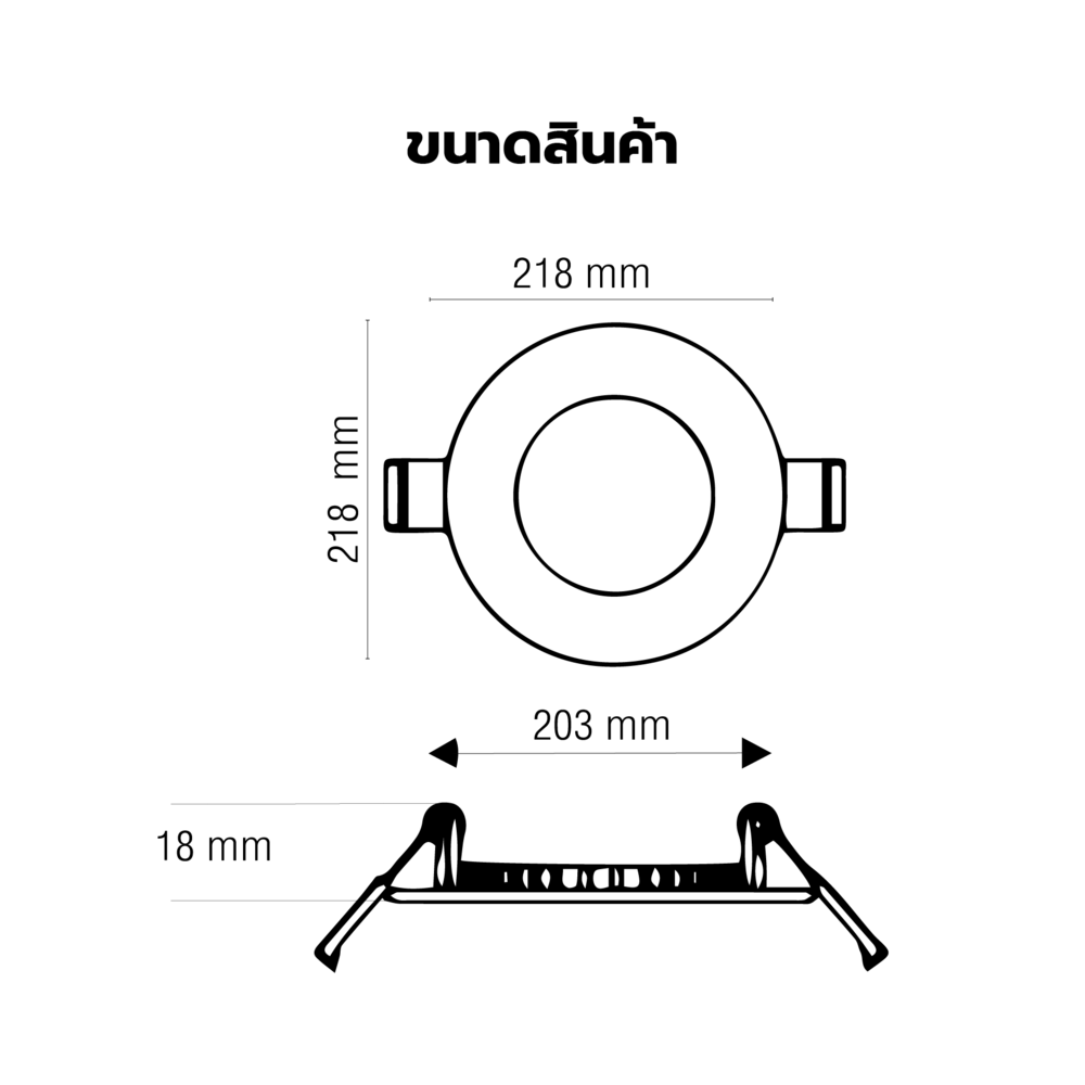 EILON ดาวน์ไลท์ LED แบบฝังหน้ากลม 8 นิ้ว 18W รุ่นTP-CDW-18DL แสงเดย์ไลท์