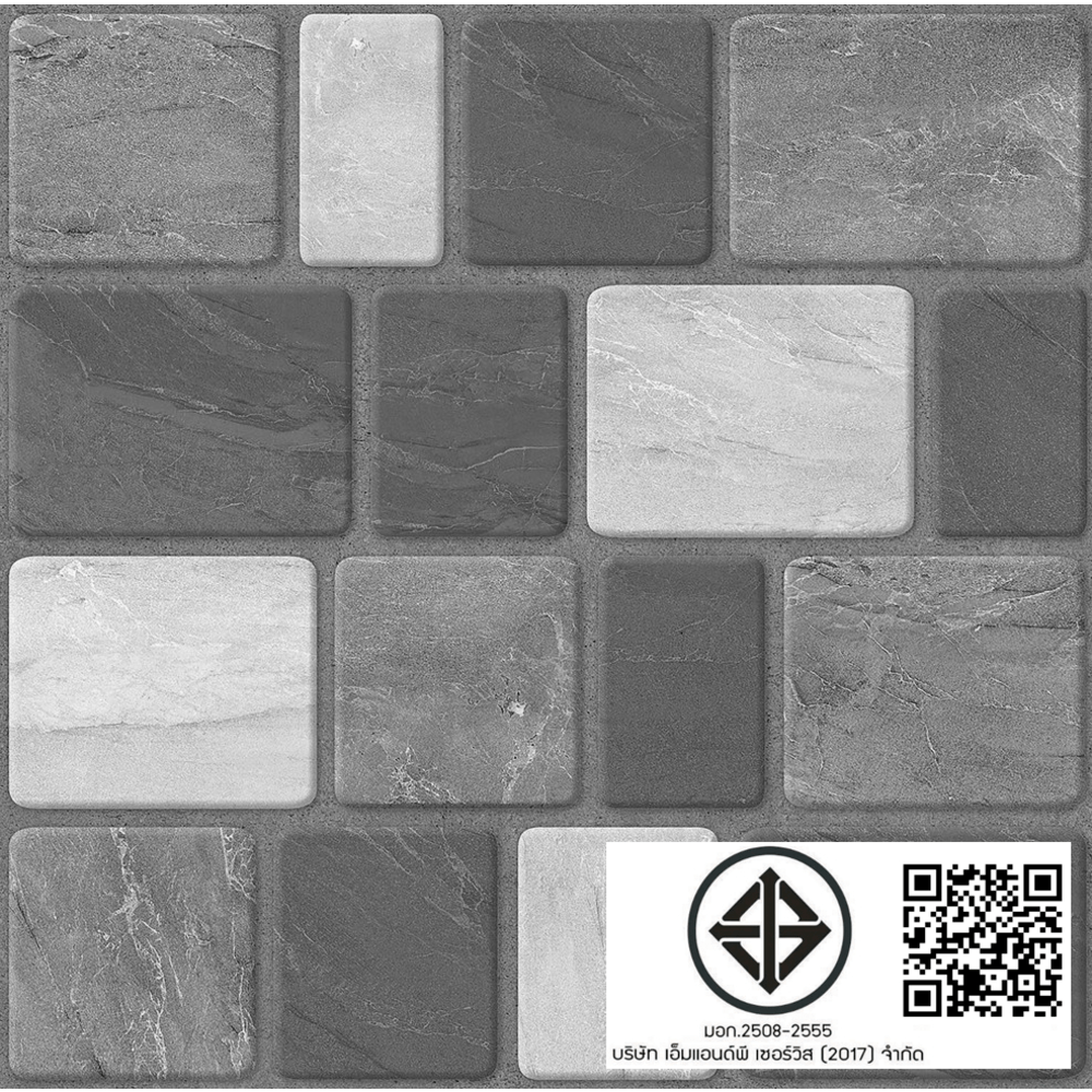 Marbella กระเบื้องเซรามิคปูพื้น 40X40 ซม. รุ่น ZY611 Matt (12P)