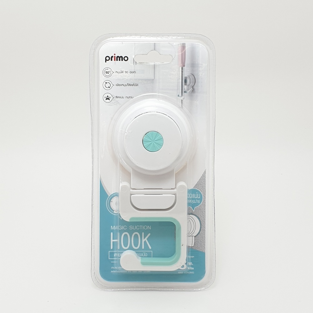 Primo ขอแขวนพลาสติกติดผนังแบบสูญญากาศ รุ่น SM-1602 สีขาว