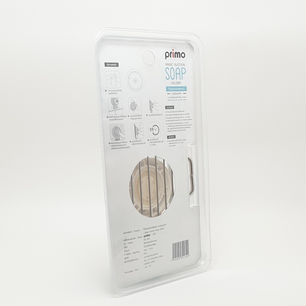 Primo ที่ใส่สบู่สเตนเลส แบบติดผนังสูญญากาศ รุ่น SM-1622 สีโครเมี่ยม