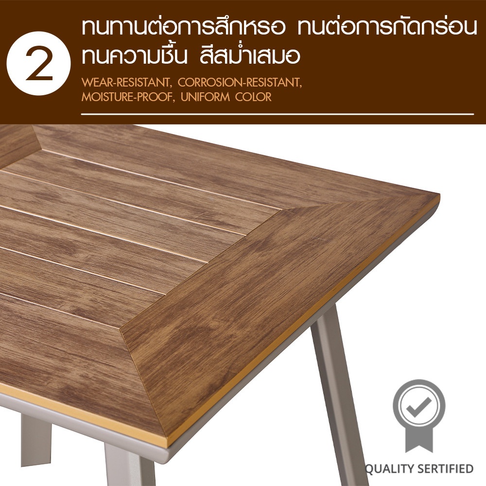 SUMMER SET ชุดโต๊ะสนาม 4 ที่นั่ง รุ่น Sander ขนาด โต๊ะ : 80x80x75 ซม. เก้าอี้ : 54.5x62.5x80 ซม. สีน้ำตาล (1/2)