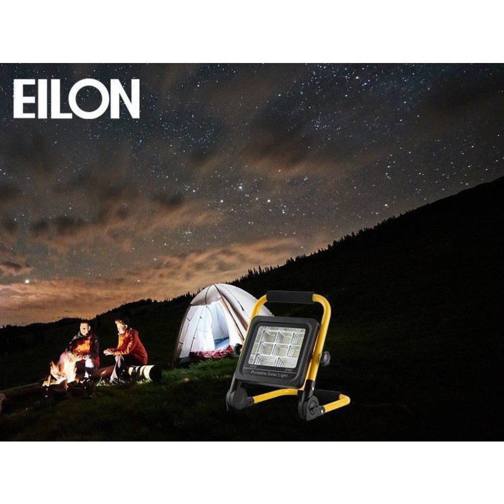 EILON สปอร์ตไลท์โซล่าร์เซลล์แบบพกพา พับได้ 50W รุ่น GY-YTH-TGD-A-50W แสงสีขาว+แฟลช