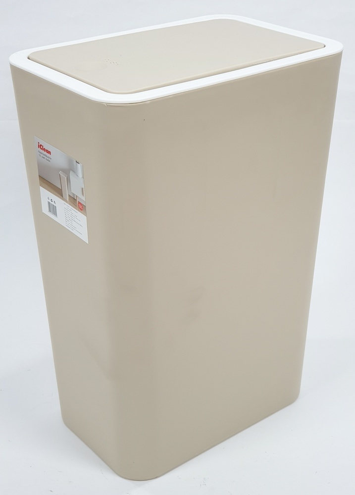 ถังขยะทรงเหลี่ยมฝากด รุ่น ZXHL004-KK ขนาด 12L สีกากี