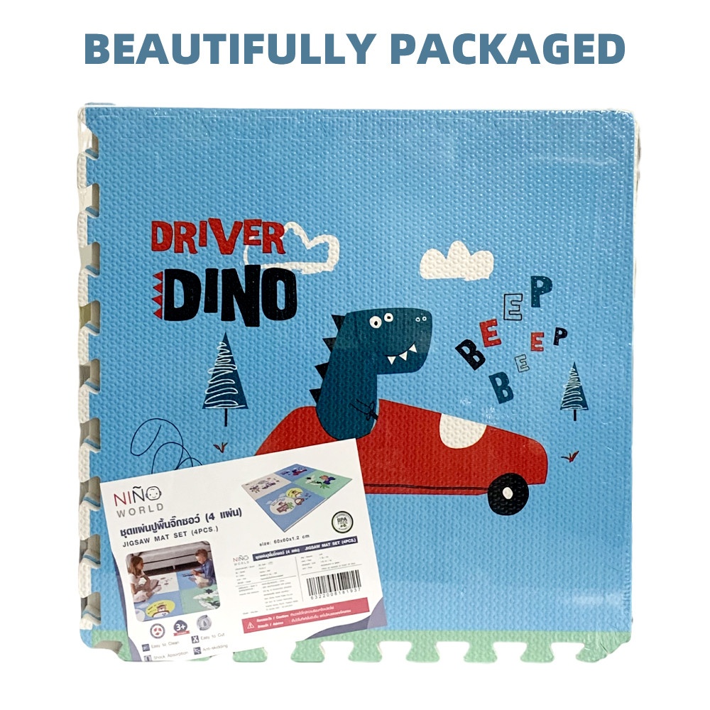 NINO WORLD ชุดแผ่นปูพื้นจิ๊กซอว์ Koala (4 แผ่น) PD-01-3 ขนาด 60x60x1.2 cm.