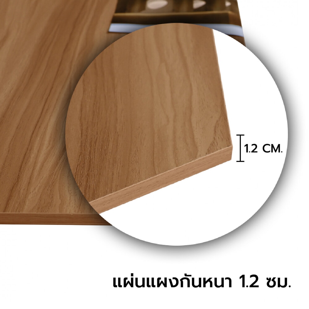 VERNO แผงกั้นโถปัสสาวะ PVC ขนาด 120x55x1.2ซม. รุ่น BP-01 สีน้ำตาล (½)