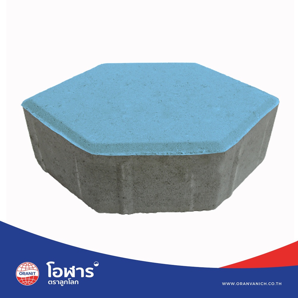 โอฬาร บล็อกปูถนน รุ่น ศิลาศร 6x11.4x19.15ซม. สีฟ้า