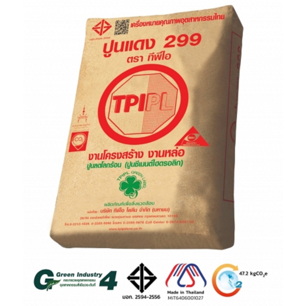 ปูนซีเมนต์ไฮดรอลิก TPI M –299 ขนาด 50 กก.