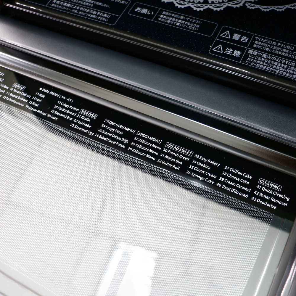 TOSHIBA ไมโครเวฟ ขนาด 30L รุ่น ER-ND300C(R) สีแดง