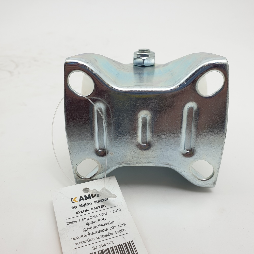 KAMPER ล้อ Nylon แป้นตาย 75มม (3นิ้ว) รุ่น 2043-75