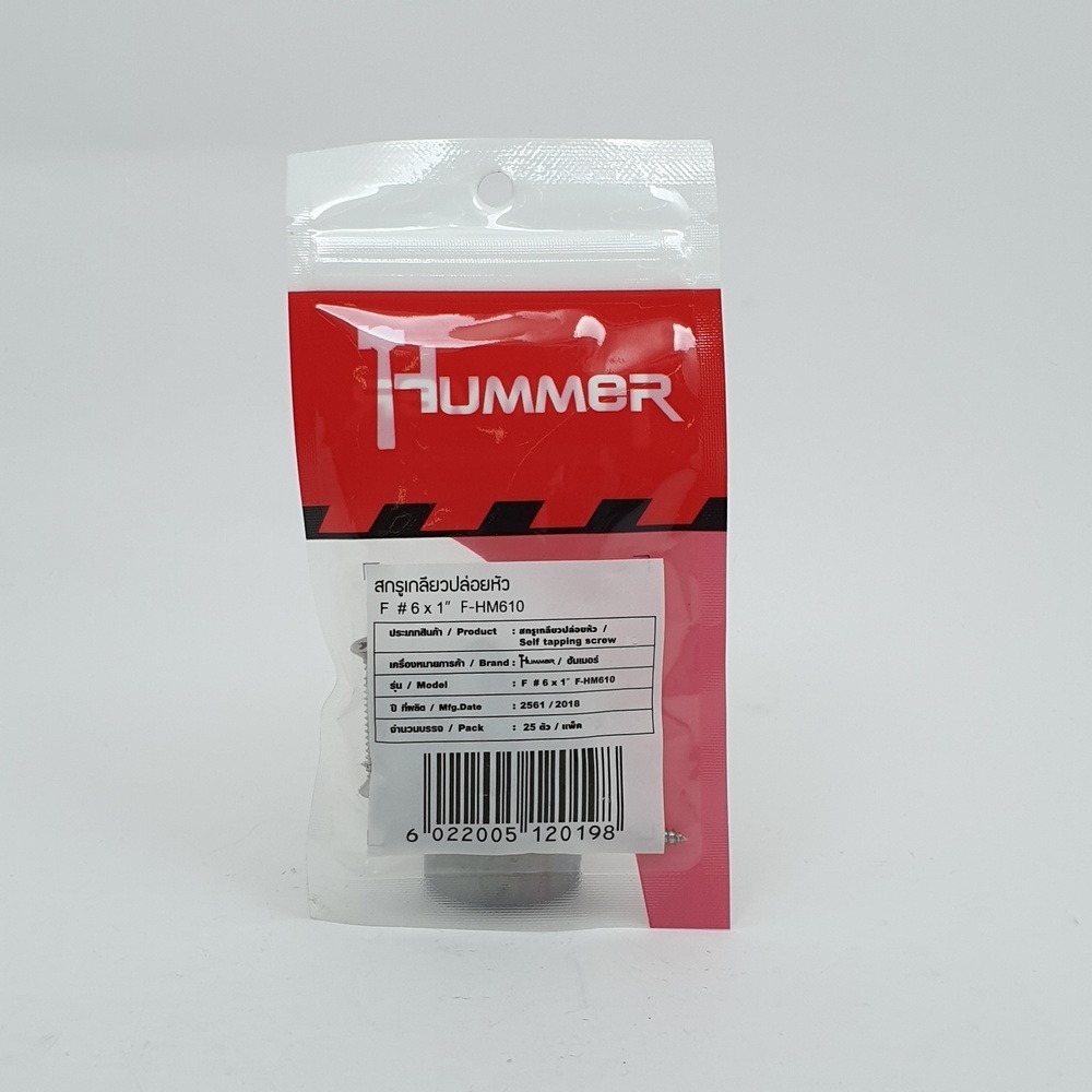 HUMMER สกรูเกลียวปล่อยหัว F-HM610 ขนาด 6x1" (25ตัว/แพ็ค)