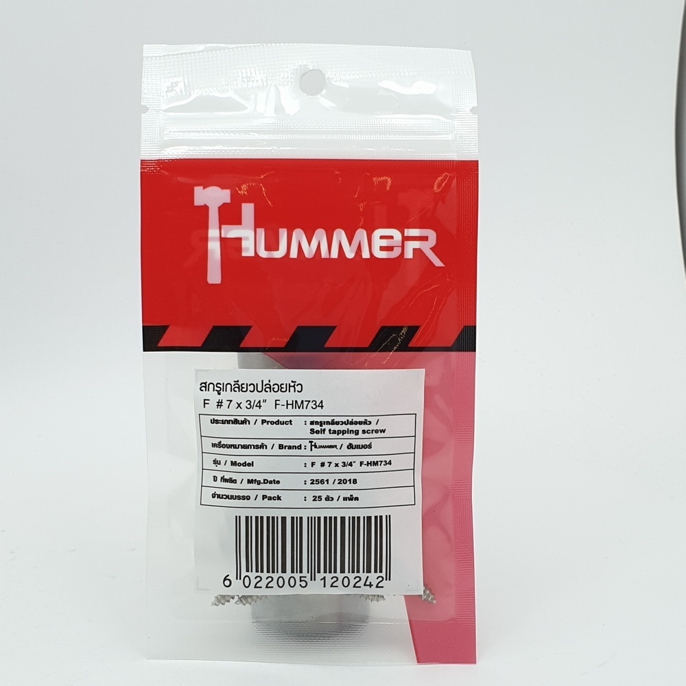 HUMMER สกรูเกลียวปล่อยหัว F-HM734 ขนาด 7x3/4" (25ตัว/แพ๊ค)