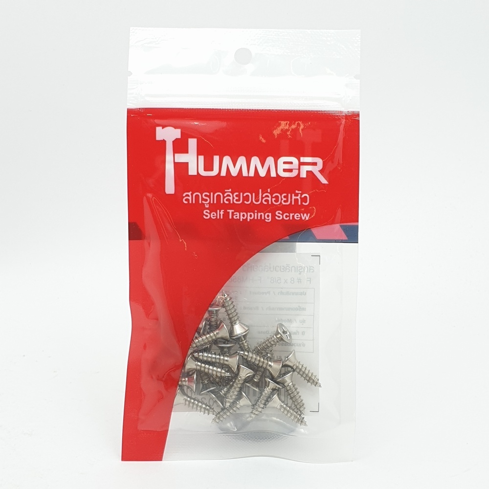 HUMMER สกรูเกลียวปล่อยหัว F-HM858 ขนาด 8x5/8" (25ตัว/แพ็ค)