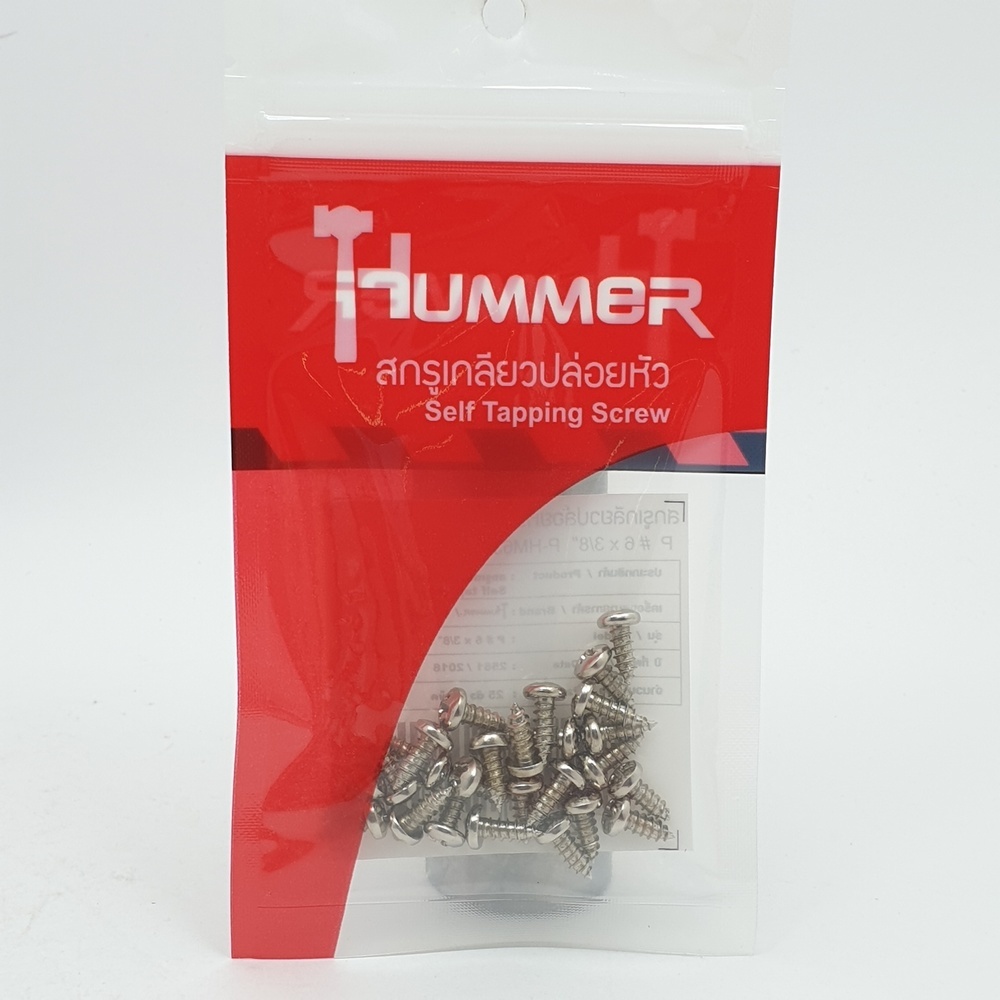 HUMMER สกรูเกลียวปล่อยหัว P-HM638 ขนาด 6x3/8" (25ตัว/แพ็ค)