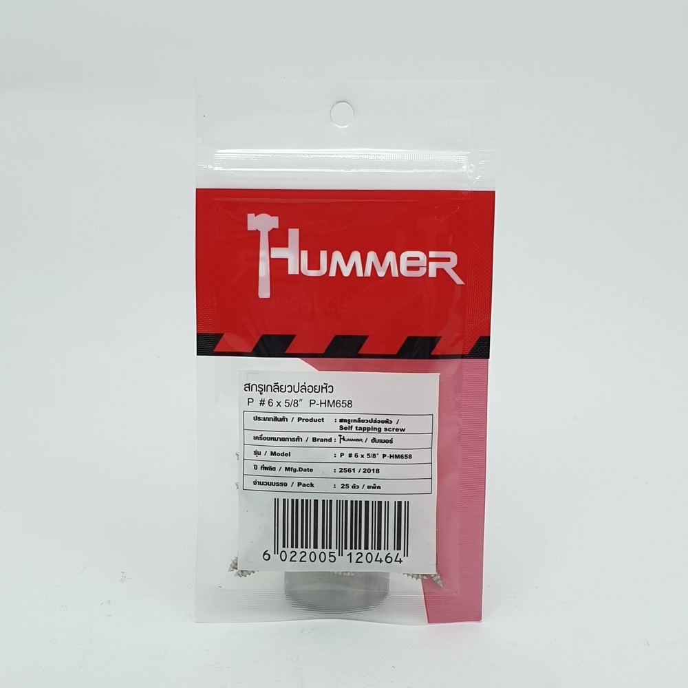 HUMMER สกรูเกลียวปล่อยหัว P-HM658 ขนาด 6X5/8" (25ตัว/แพ็ค)