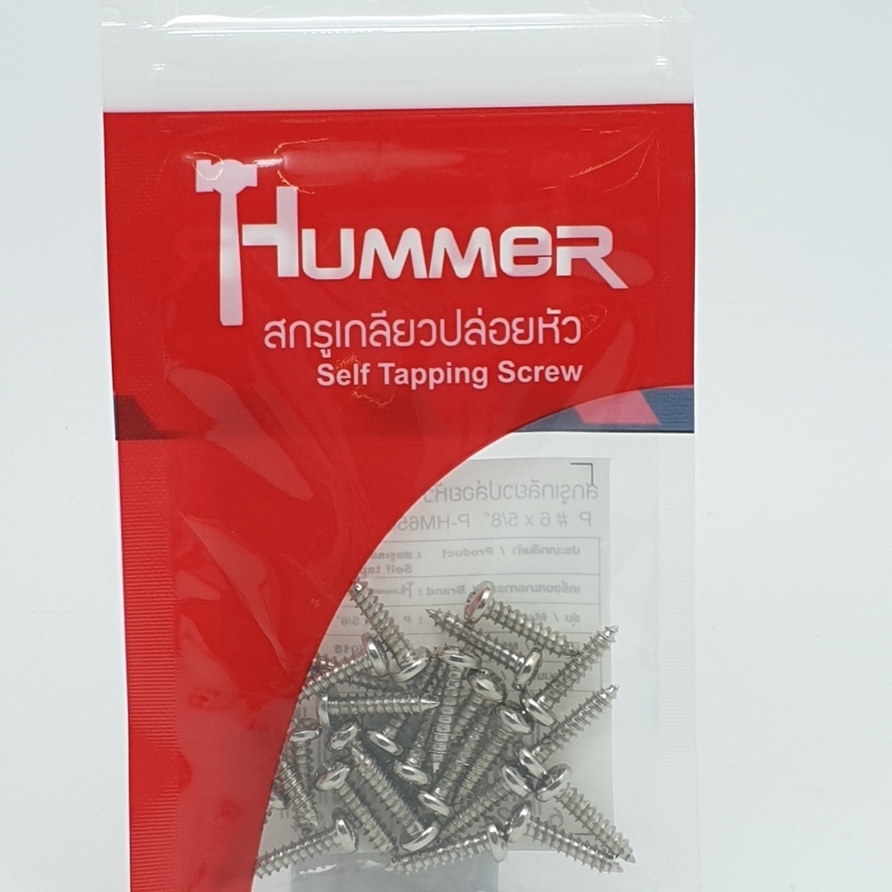 HUMMER สกรูเกลียวปล่อยหัว P-HM658 ขนาด 6X5/8" (25ตัว/แพ็ค)