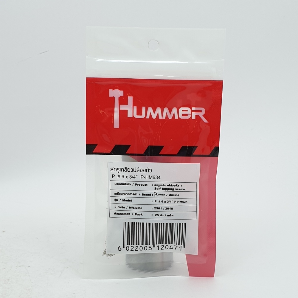HUMMER สกรูเกลียวปล่อยหัว P-HM634 ขนาด 6X3/4" (25ตัว/แพ็ค)
