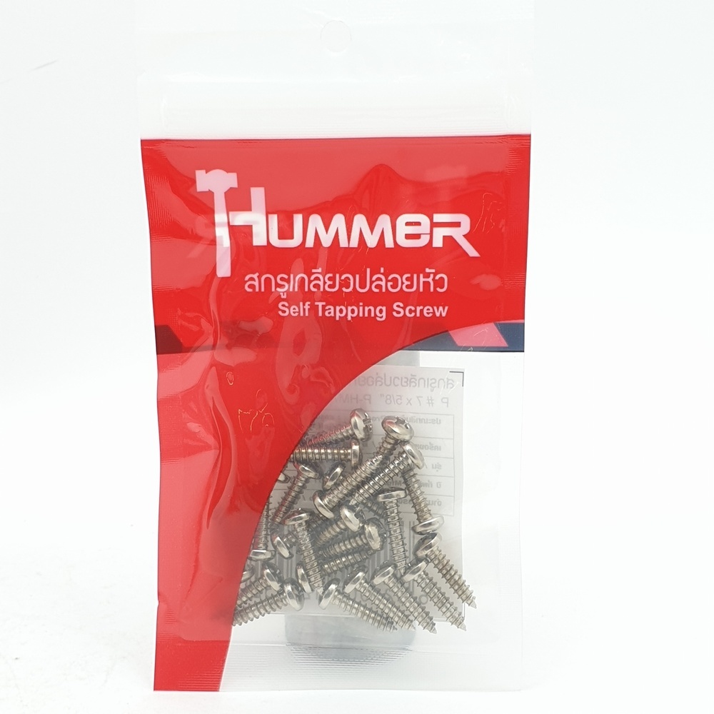 HUMMER สกรูเกลียวปล่อยหัว P-HM758 ขนาด 7X5/8" (25ตัว/แพ็ค)