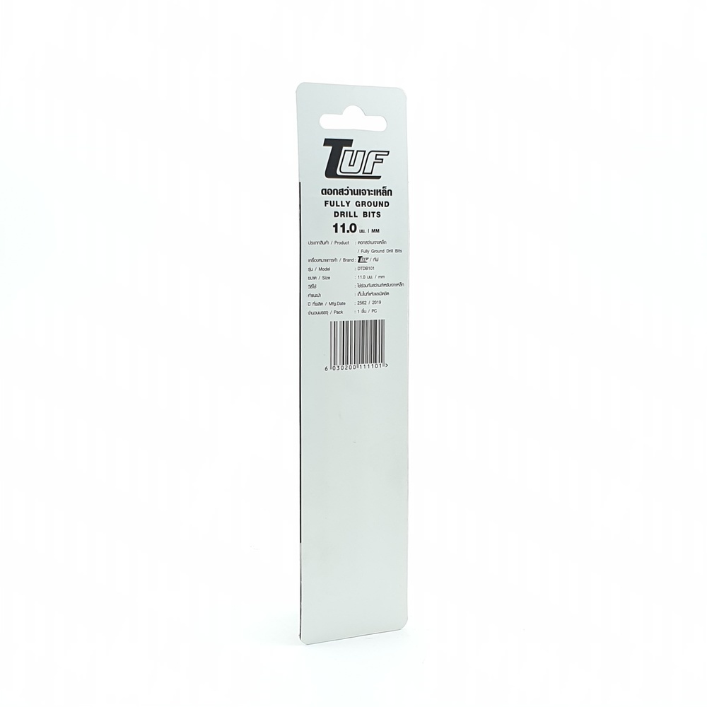 ดอกสว่านเจาะเหล็ก (มาตรฐานDIN338) รุ่น DTDB101 11.0mm.