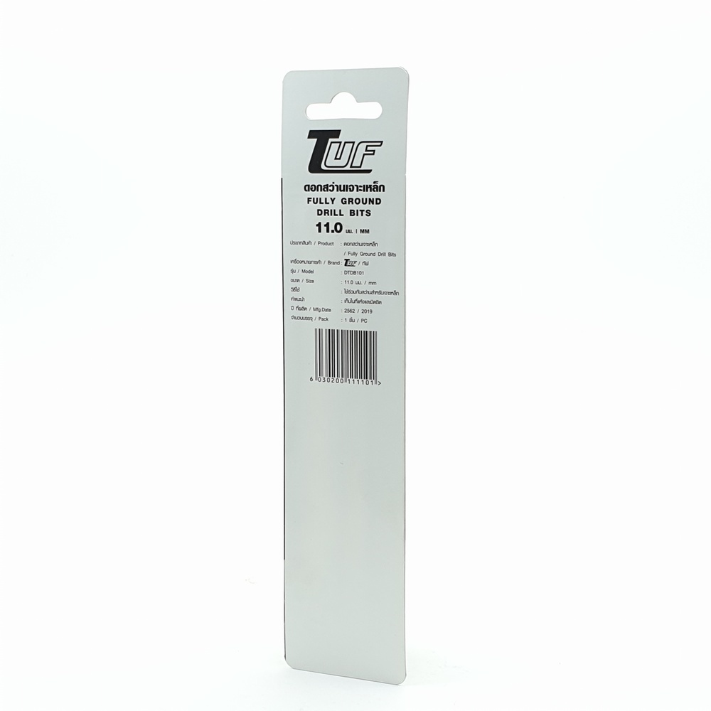 ดอกสว่านเจาะเหล็ก (มาตรฐานDIN338) รุ่น DTDB101 11.0mm.