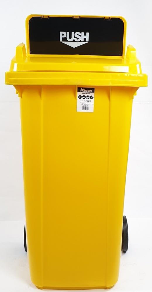 ICLEAN ถังขยะเทศบาลฝาสวิงทรงเหลี่ยม 240 ลิตร รุ่น XDL-240A-9Y สีเหลือง (ขยะรีไซเคิล)