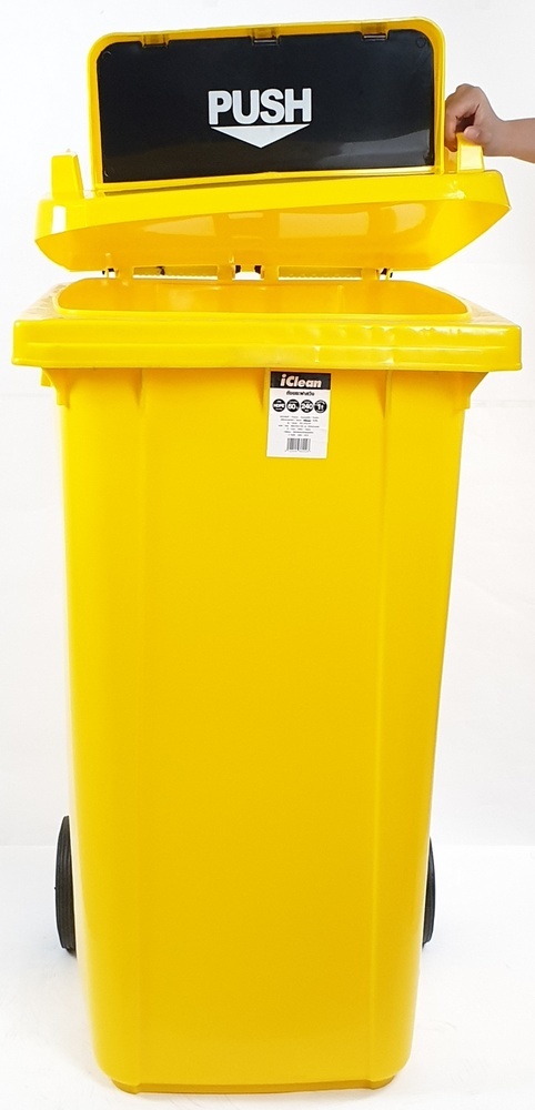 ICLEAN ถังขยะเทศบาลฝาสวิงทรงเหลี่ยม 240 ลิตร รุ่น XDL-240A-9Y สีเหลือง (ขยะรีไซเคิล)
