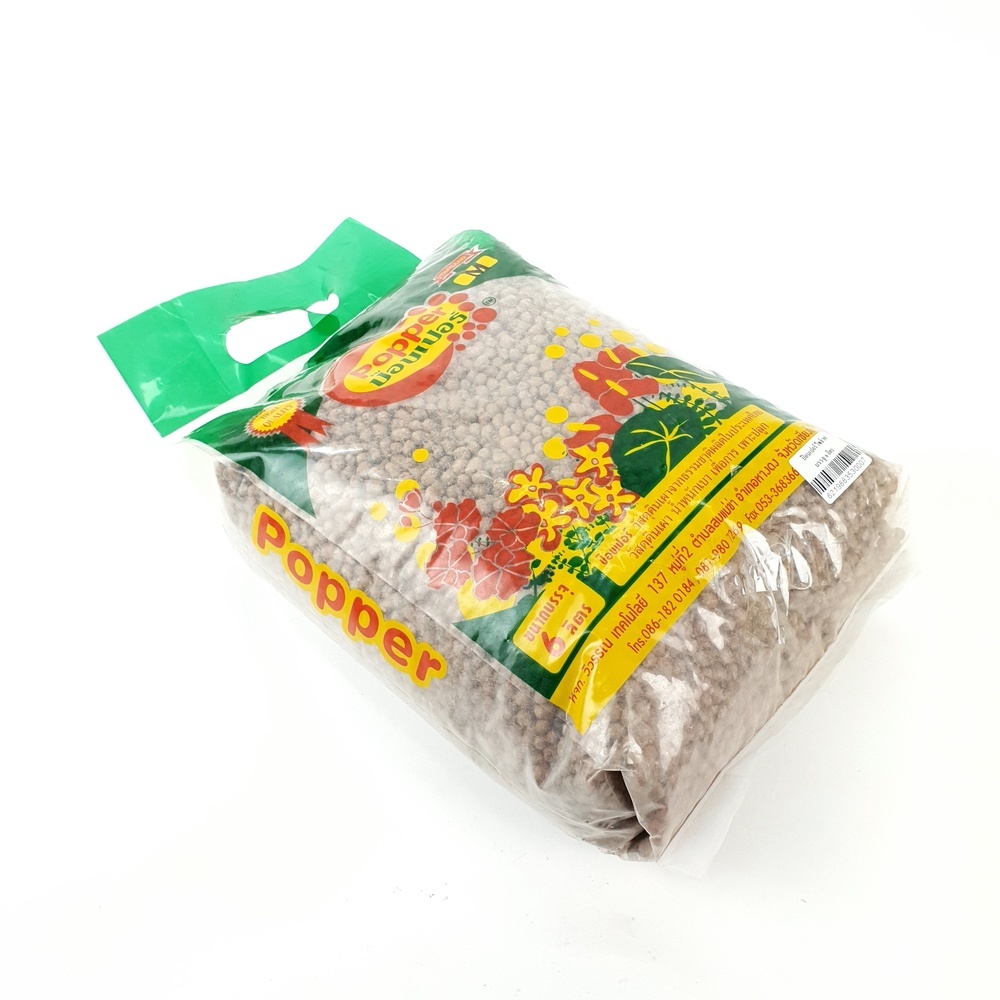Popper เม็ดดินเผามวลเบา Size M ขนาด 6 ลิตร