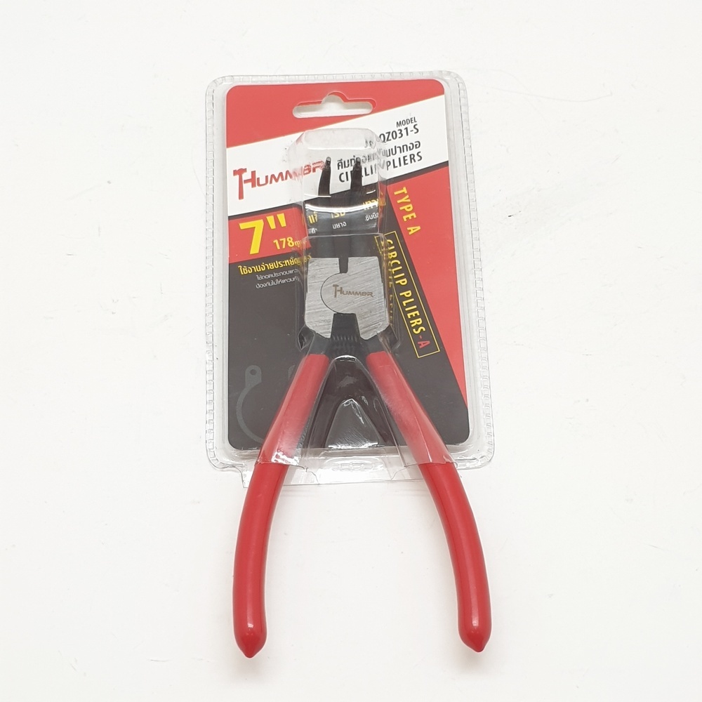 HUMMER คีมถ่างแหวนปลายงอ รุ่น JR-QZ031-S ขนาด 7"A