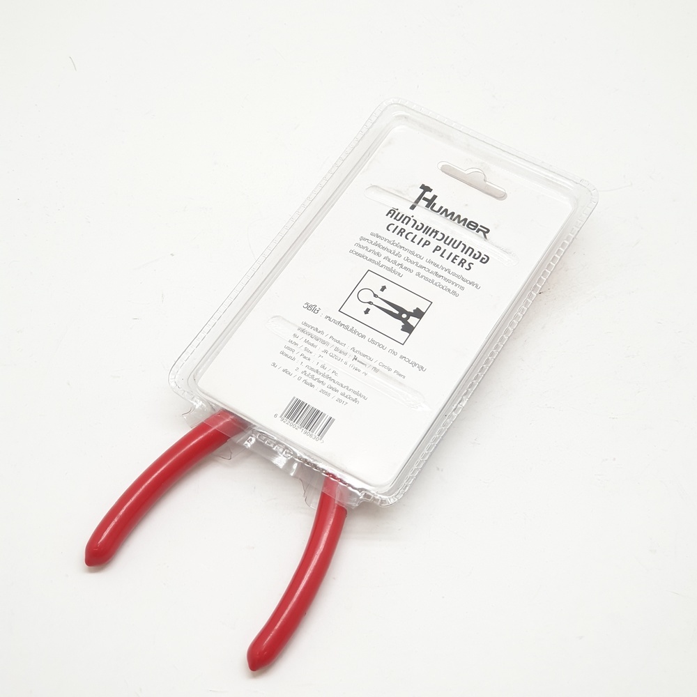 HUMMER คีมถ่างแหวนปลายงอ รุ่น JR-QZ031-S ขนาด 7"A