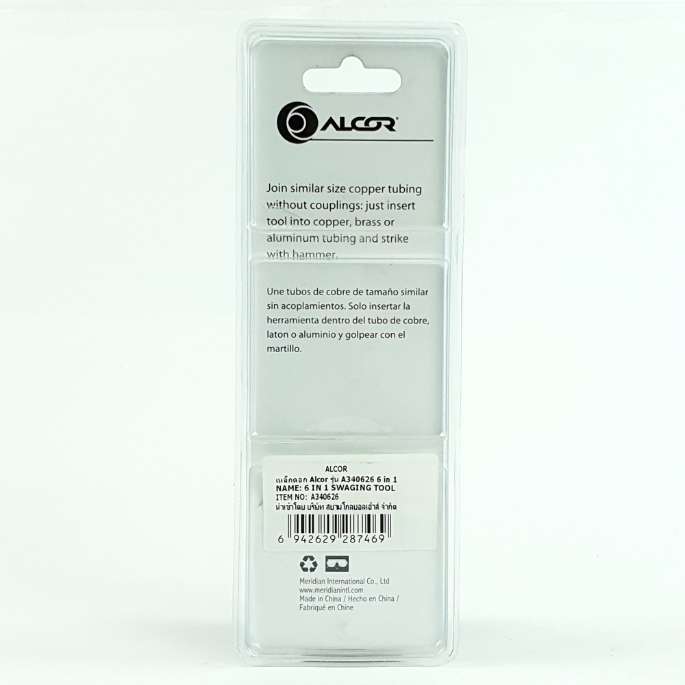 ดอกขยายรู ALCOR รุ่น A340626 6 in 1