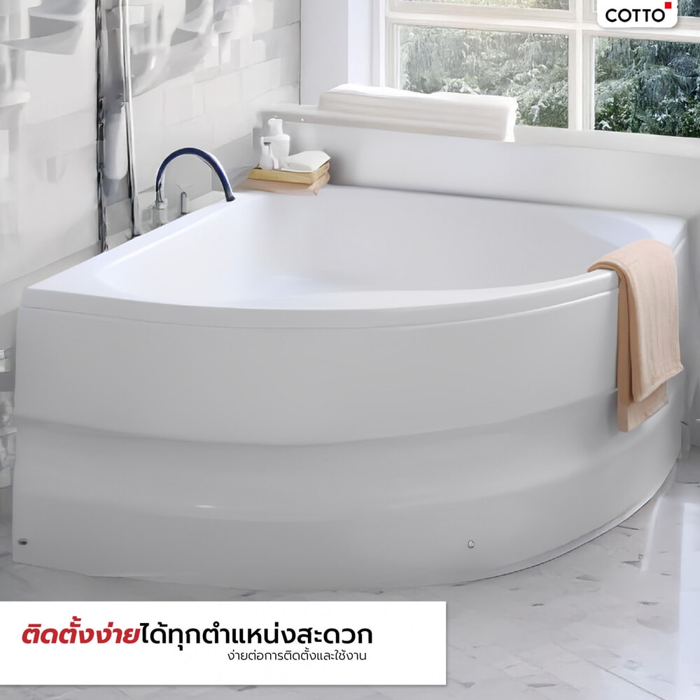 Cotto อ่างอาบน้ำแบบก่อเข้ามุม รุ่น จีโนวา BT234PP(H)
