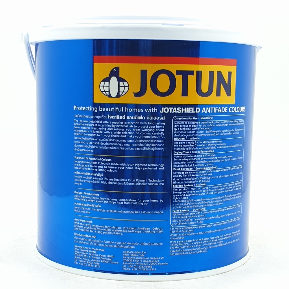 Jotun สีน้ำภายนอก โจตาชิลด์ แอนติเฟด คัลเลอร์ส กึ่งเงา เบส บี 3.6ลิตร