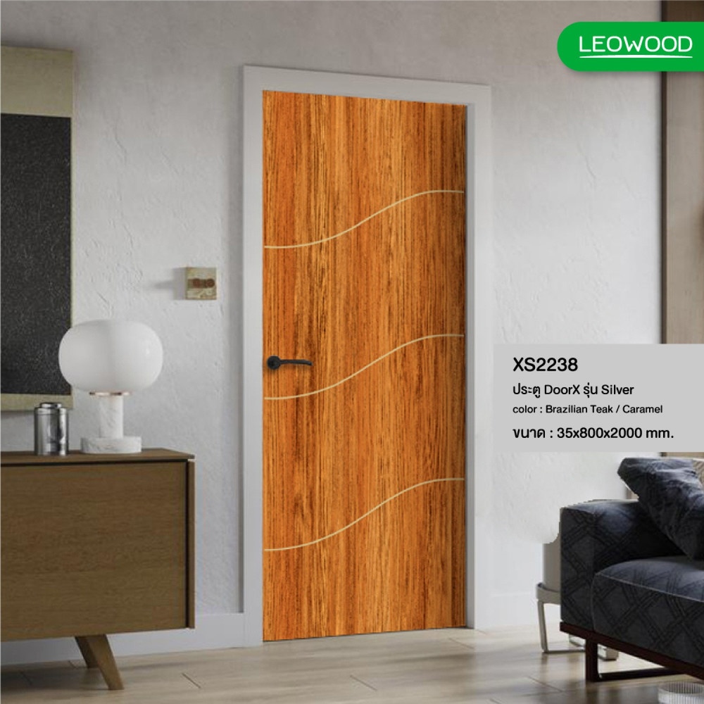 LEOWOOD ประตู DoorX Silver ลาย 2 - Brazilian Teak ขนาด 3.5x80X200 ซม.